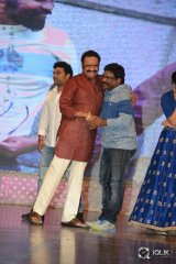 Nannaku Prematho Movie Audio Launch